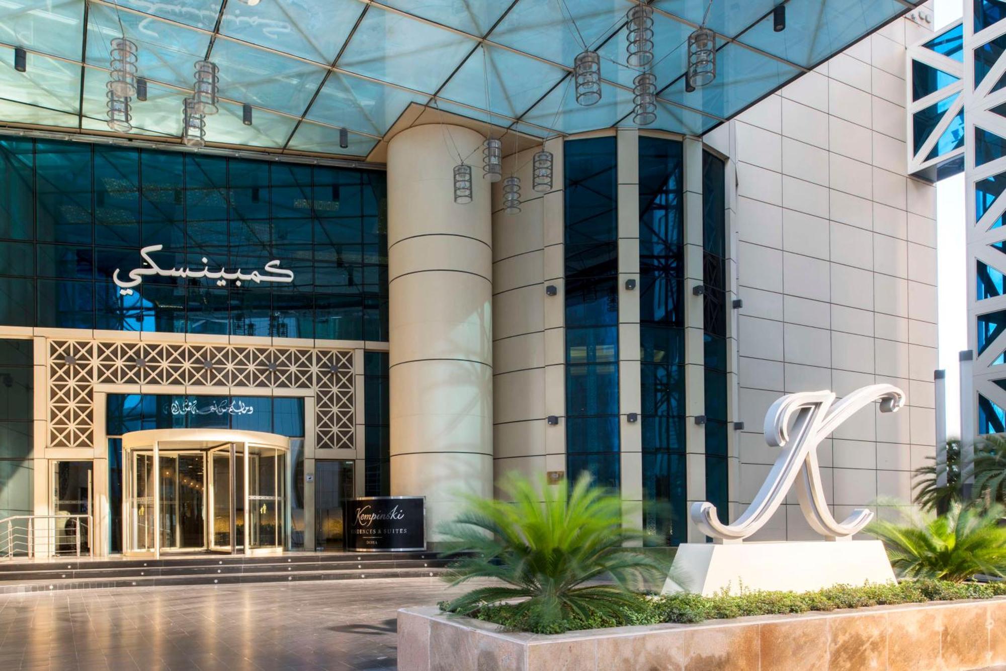 Kempinski Residences&suites, Aparthotel