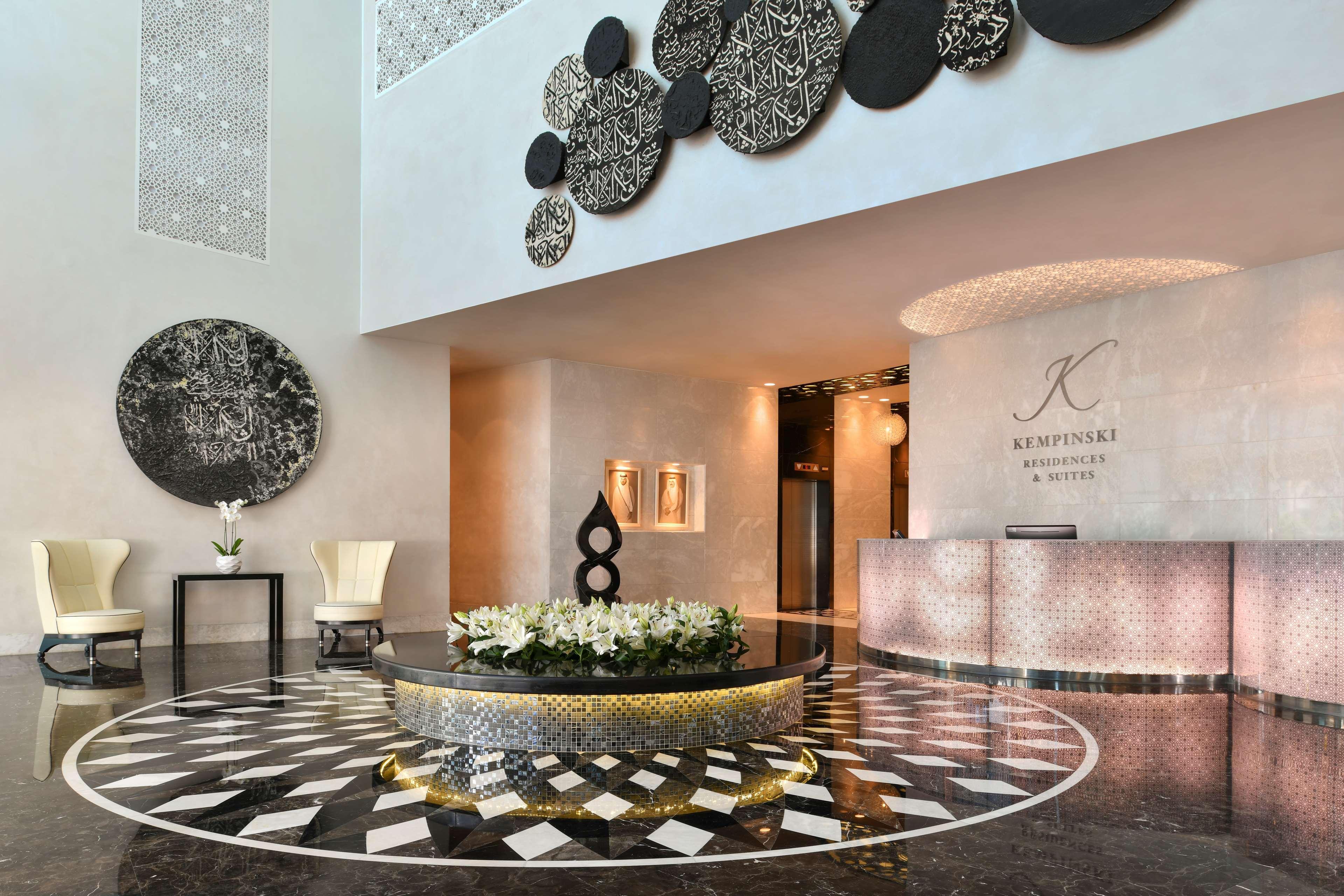 Aparthotel Kempinski Residences & Suites,