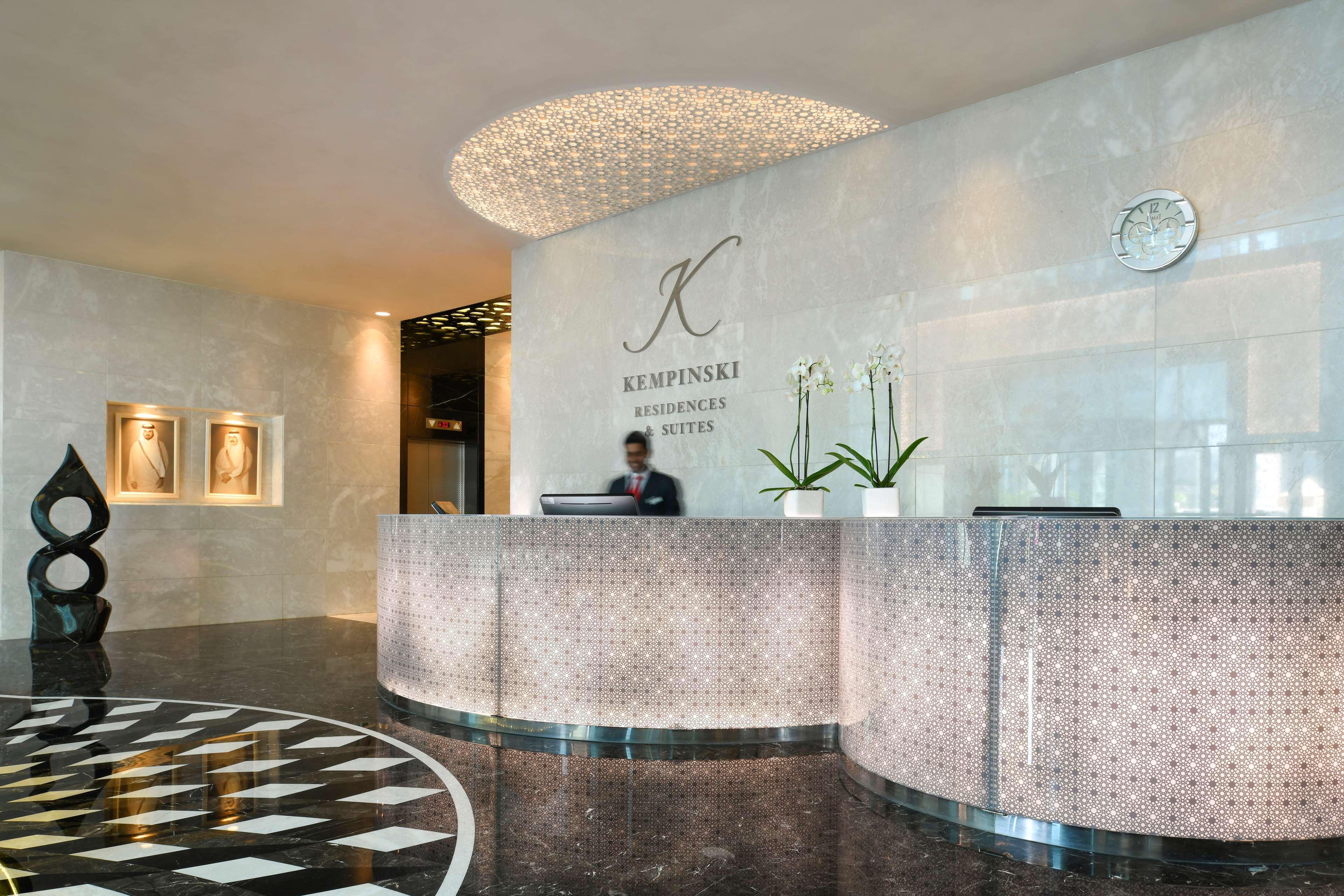 Kempinski Residencias&suites