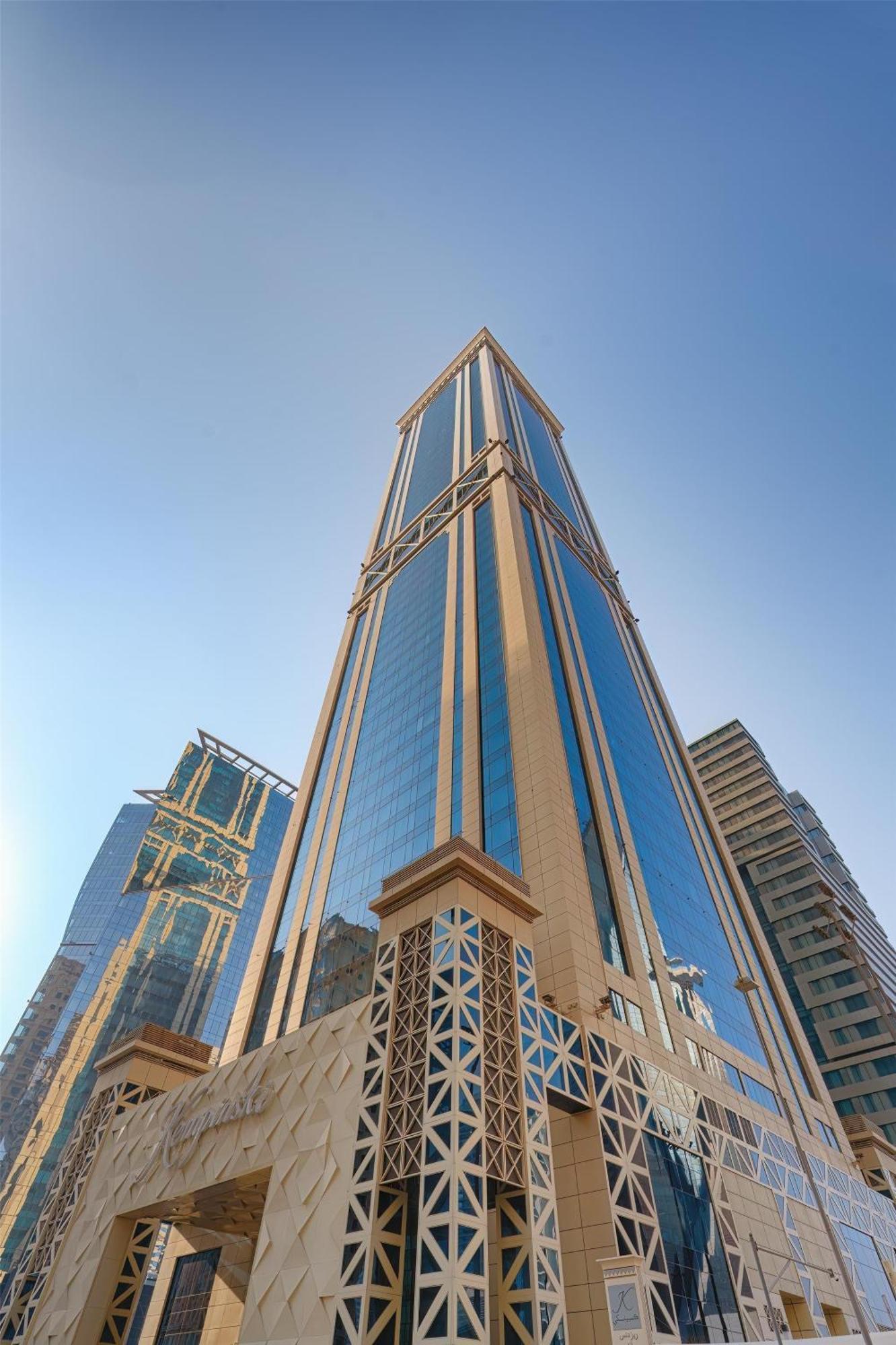 Aparthotel Kempinski Residences & Suites, Doha