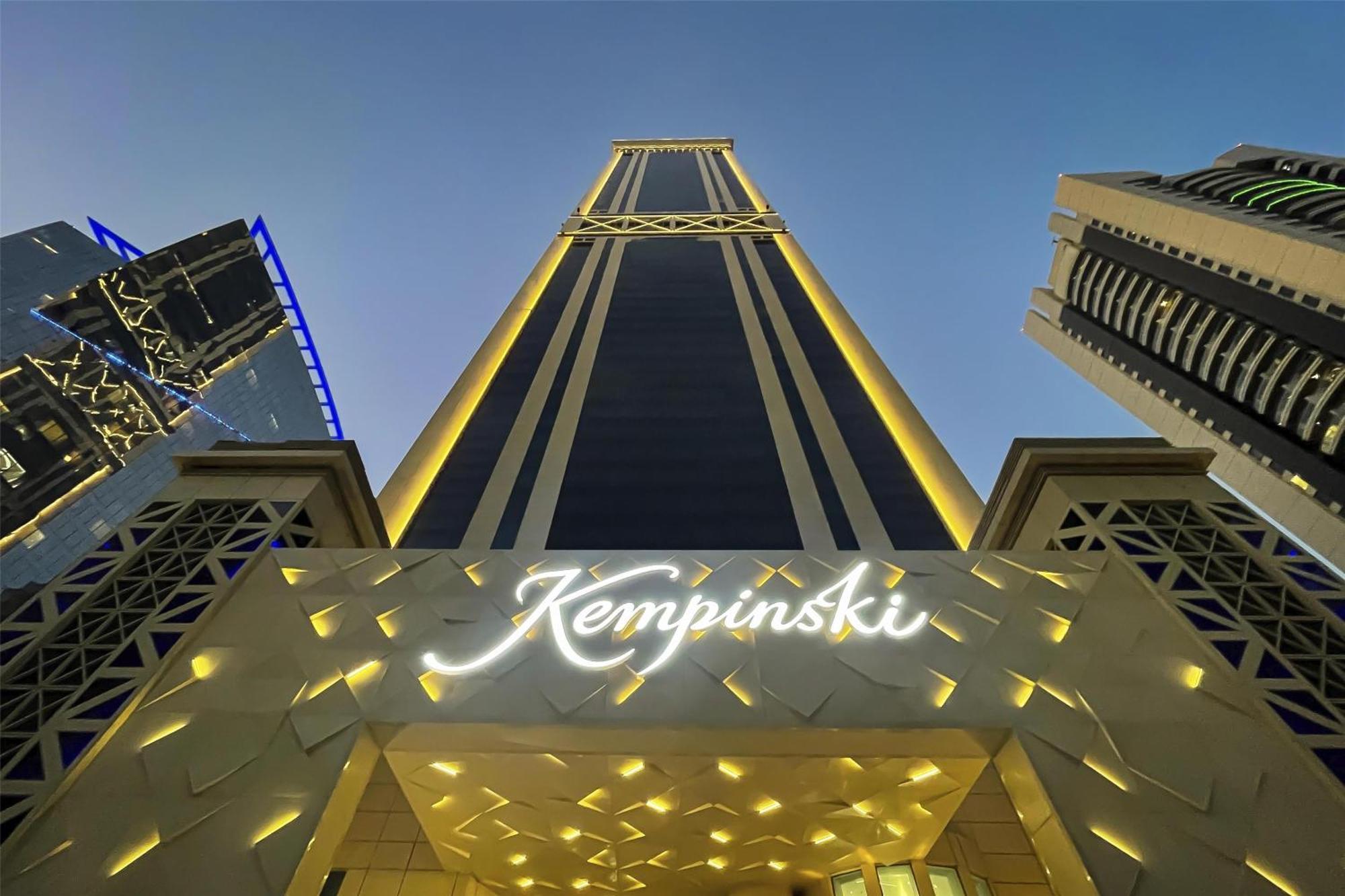 Kempinski Residences & Suites, 5* Doha